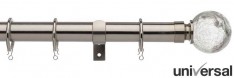 Universal 28mm Metals Satin Steel Crack Glass